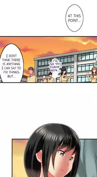 Seeing Her Panties Lets Me Stick In