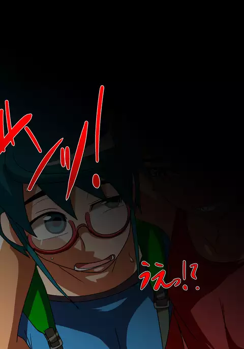 Our Summer Fckation ~Being My Bigger Little Cousin's Onaho~