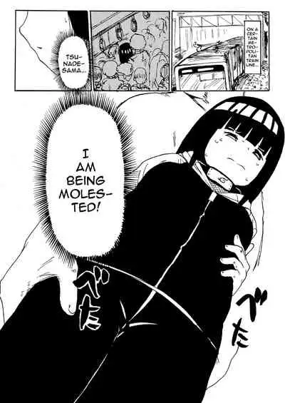 Hinata to Densha | On The Train With Hinata