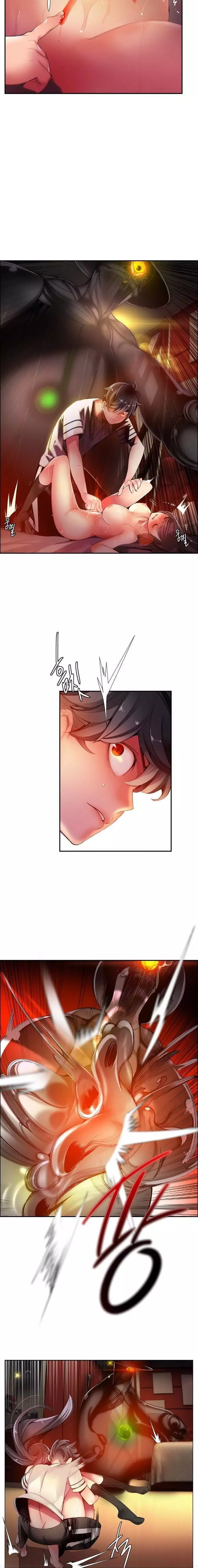 Lilith`s Cord Ch.0-38