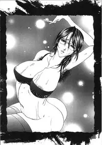 [Nyanko Fujin Sama] Jyukudaku Haha wa Boku no Mono [Chinese]