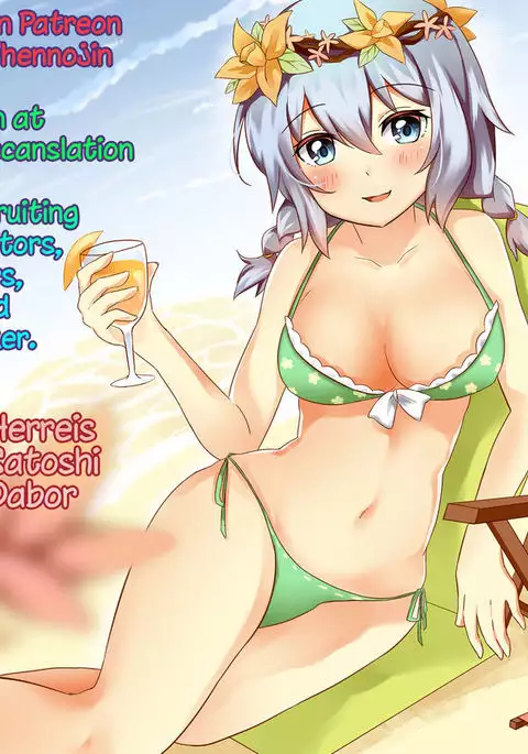 Mokou Onee-chan to Shota ga Ecchi Suru Hon 2 {Hennojin}