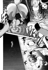 [Kumoi Takashi] Jyuki Enbu