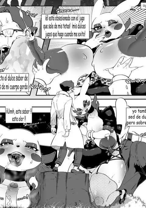 Slutty Reputation 2nd