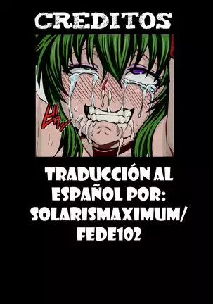 Kekkyoku Ecchi ga Suki datta. | Al final amo el sexo más que nada.