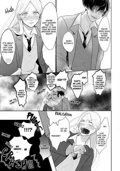 [Mochizuki Uta] Amai Koe wa Saidai Volume de | With a Sweet Voice, in the Loudest Volume 1-5.5 [English]