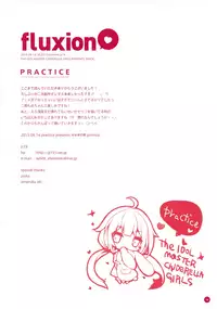 (SC2015 Summer) [practice (p19)] fluxion (THE IDOLM@STER CINDERELLA GIRLS)