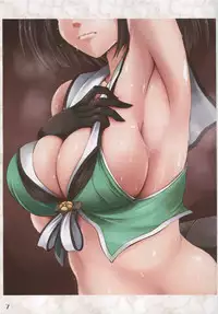 (C88) [A2 LAMPSHADE (Akatsuki)] Kanmusu Fetishism 2 (Kantai Collection -KanColle-)