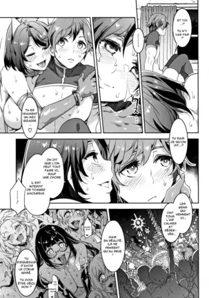 Youkoso Mizuryu Kei Land Incomplete