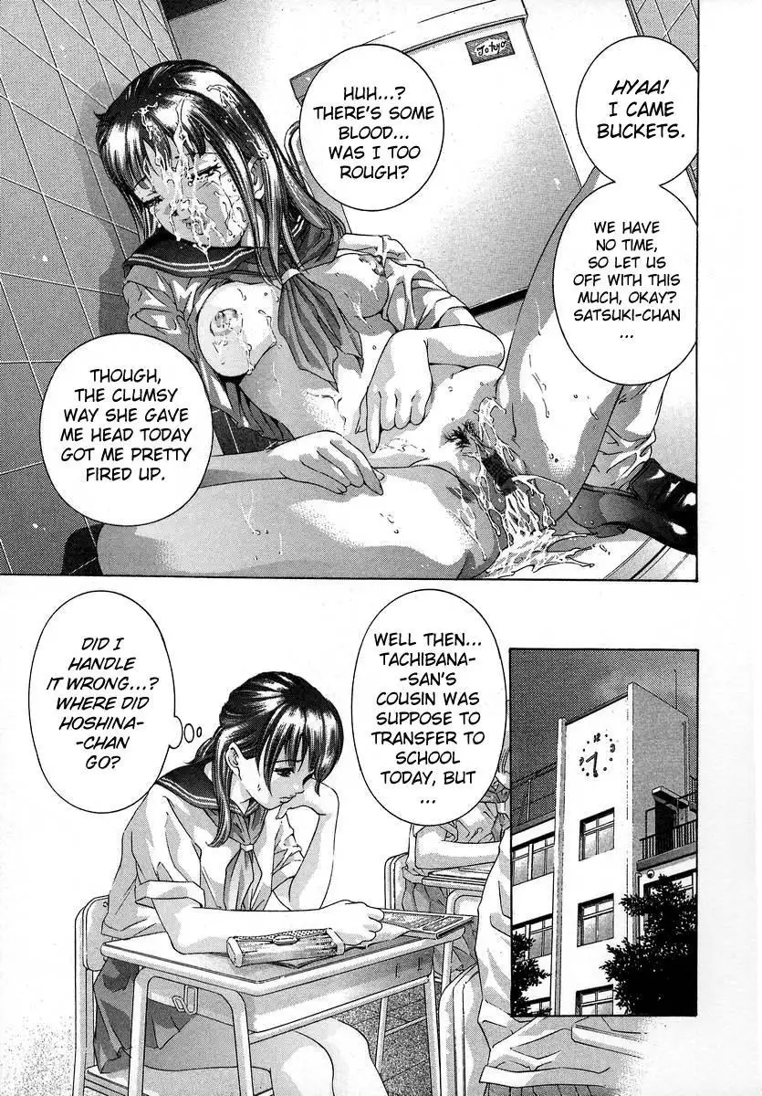 Trick-Ster Chapter 1