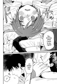 [Naito Loveca] Ame ga Yamu Made - until the tears stop [English] {NecroManCr}