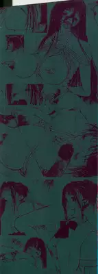 [Tomonaga Kazu] MOMONE 1