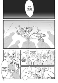 [Keuma] ERO Figure Jou Ch. 1 [English] [biribiri] [Digital]