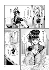 テイルズリンク15新刊