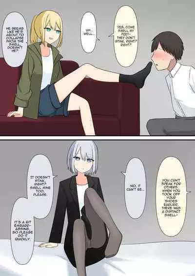 Your Place Is Under Our Feet