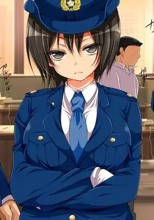 reipu gōhō-ka ~tsu! ! !