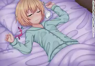 Parasitic takeover story Part0