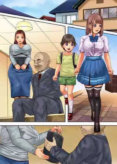 Gibo to Imouto wa Iinari Omocha