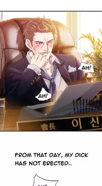 [Gyuo] Kill the Dead Bastard Ch.0-12 (English) (Ongoing)