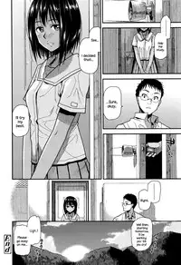 [Kirihara You] Natsu no Owari ni (COMIC Koh Vol. 7) [English] {NecroManCr}