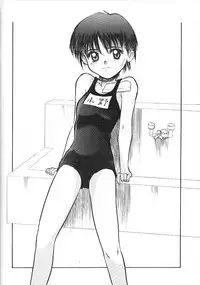 [Ootsuku Shouji (Shinjinkun)] Blue Water Splash!! Vol. 9