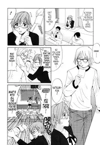 [Saigado] Hanasan No Kyuujitsu (Hana's Holiday) [English Translated by Tonigobe]
