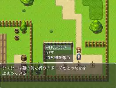 STOP-ten Sōshūhen 3 + FANBOX Matome