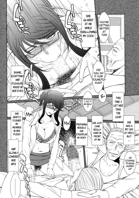 Zoku Akai Boushi no Onna - Woman with a red cap {doujins.com}