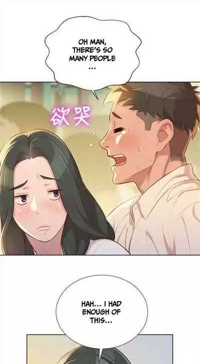 What do you Take me For? Ch.36/?