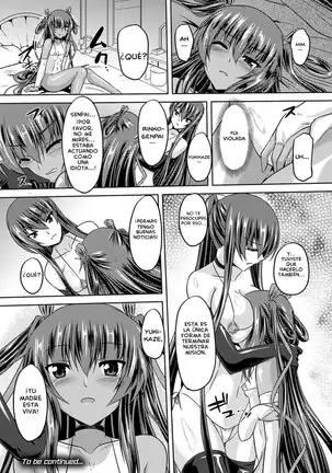 Taimanin Wa Ingoku Ni Shizumu