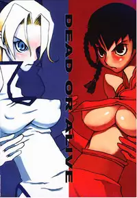 (C58) [BASIC CHAMPIONS] throbbing gristle (Various)