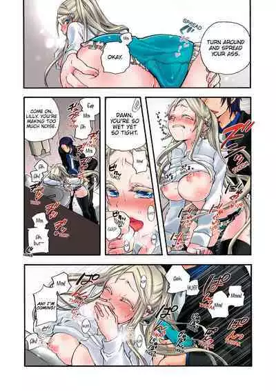 Aigan Robot Lilly - Pet Robot Lilly Vol. 2