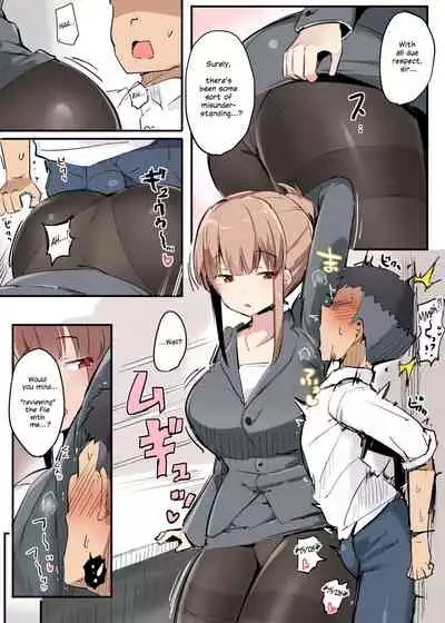 [Atelier Maso (doskoinpo)] Irojikake Tanpenshuu | Irojikake Short Stories [English] [Thana]