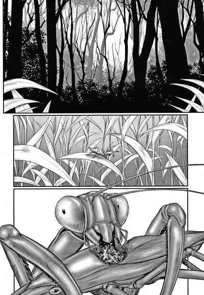 Kusamura | In The Grass Ch. 1-2