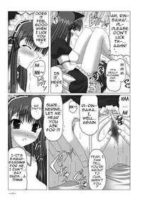 [katuobusi (mekeke)] EUPHORIA (SHUFFLE!) [English] =Team Vanilla=