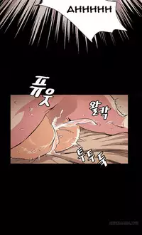 By Chance (Ep. 1-35) [English]