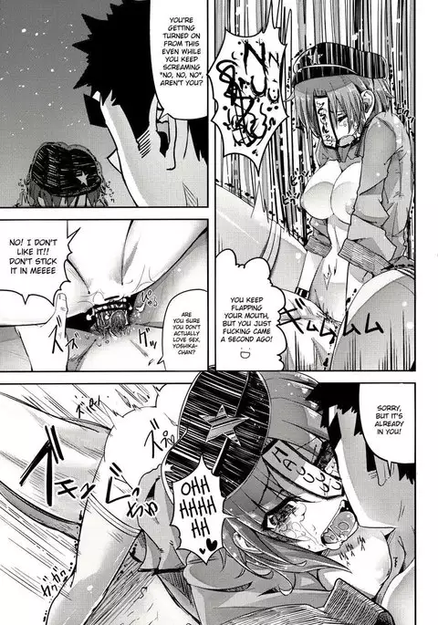 Do You Really Only Want to Watch?