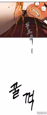 [Yi Hyeon Seok] Refrain Love Ch.1-24 (English) (YoManga) (Ongoing)