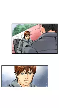 A Step-Father Aims His Daughter