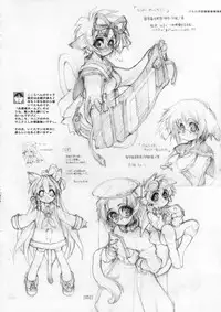 (C72) [KOTAMA-ROOM (Kotamaru)] Kotamaru Rough Gashuu CROQUIS (Original)