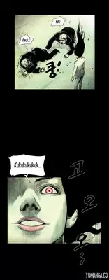 [Rigeng] House of Dolls Ch.0-28 (English) (YoManga)