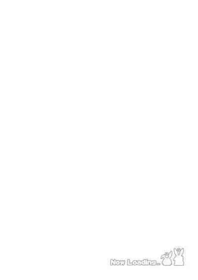 Neru Toki | Neru-Toki Bedtime