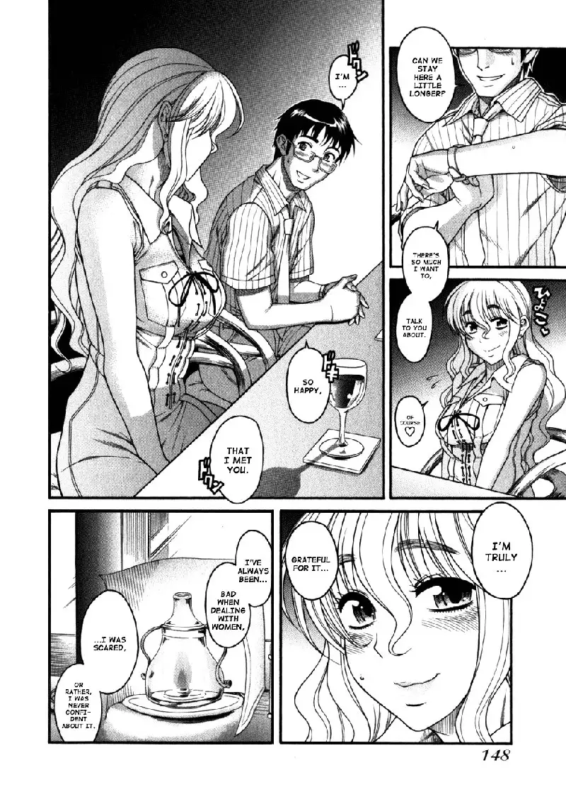 Happy Negative Marriage Vol1 C6