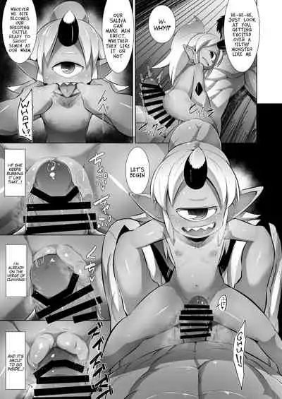 Eromanga Nihon Mukashibanashi