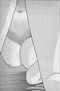 [Murao Mio] Virgin Mama Vol.9