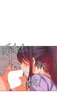 [Pimpdog] Johnson Contractor [English] (Incomplete)