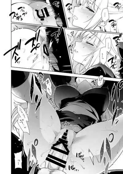 [Ninokoya (Ninoko)] Shoujo Kaishun 1~4 Soushuuhen [Chinese] [BW重嵌] [incomplete] [Digital]