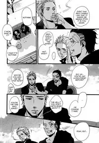 Borderless 1-3