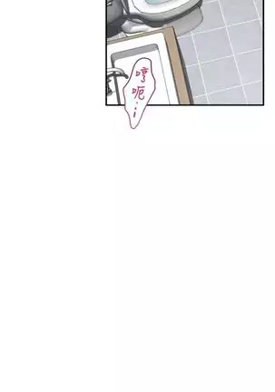 （周4）S-Mate 1-40 中文翻译（更新中）