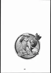 [METAL, Studio Tapa Tapa (Sengoku-kun)] Chun-Li Side A (Street Fighter)